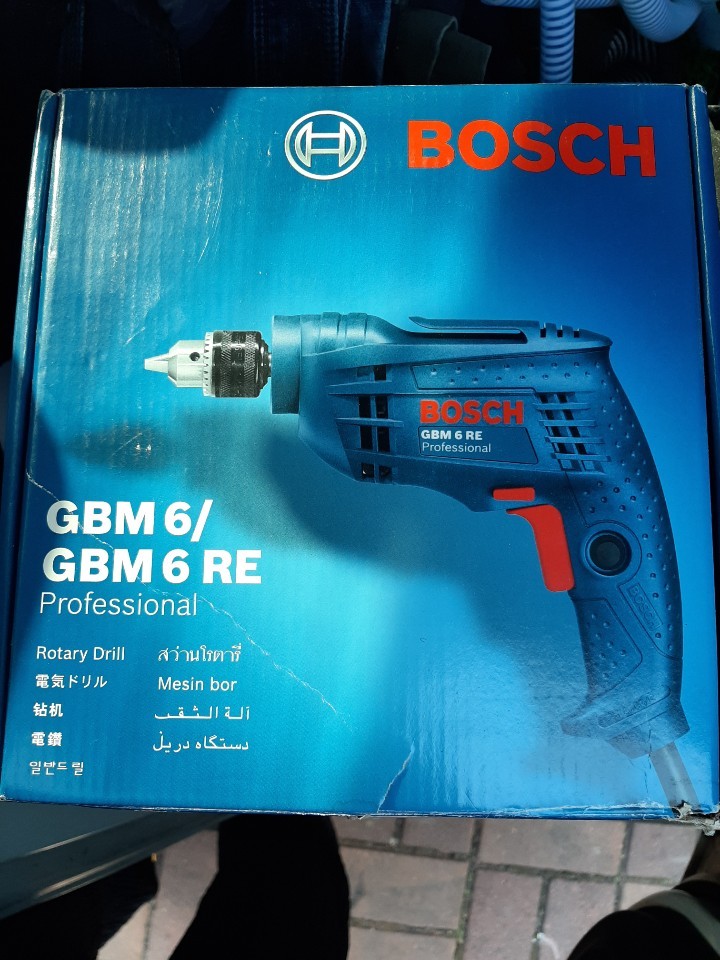 보쉬 GBM6RE 유선 일반드릴 350W (키척타입)